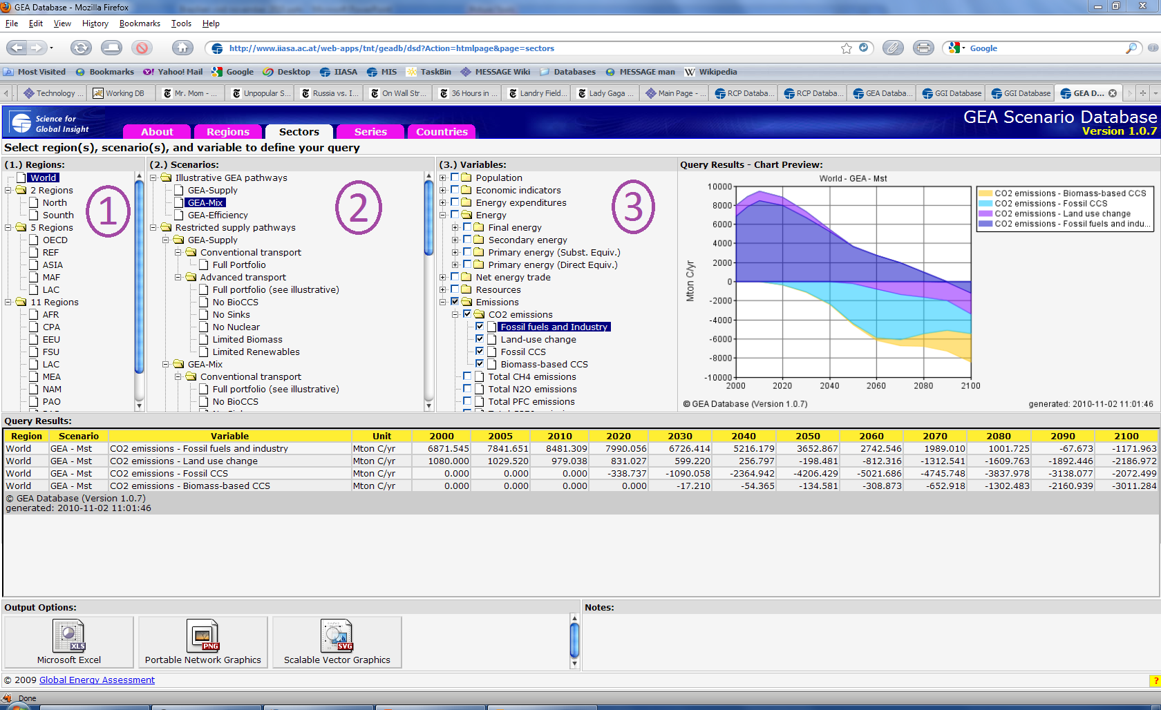 GEA database screenshot